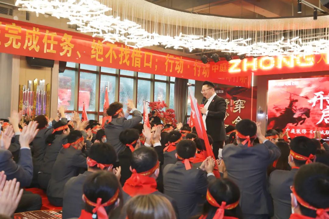 責(zé)任先行，質(zhì)鑒不凡 | “四城聯(lián)動·315誠信宣言”啟動大會燃情啟幕