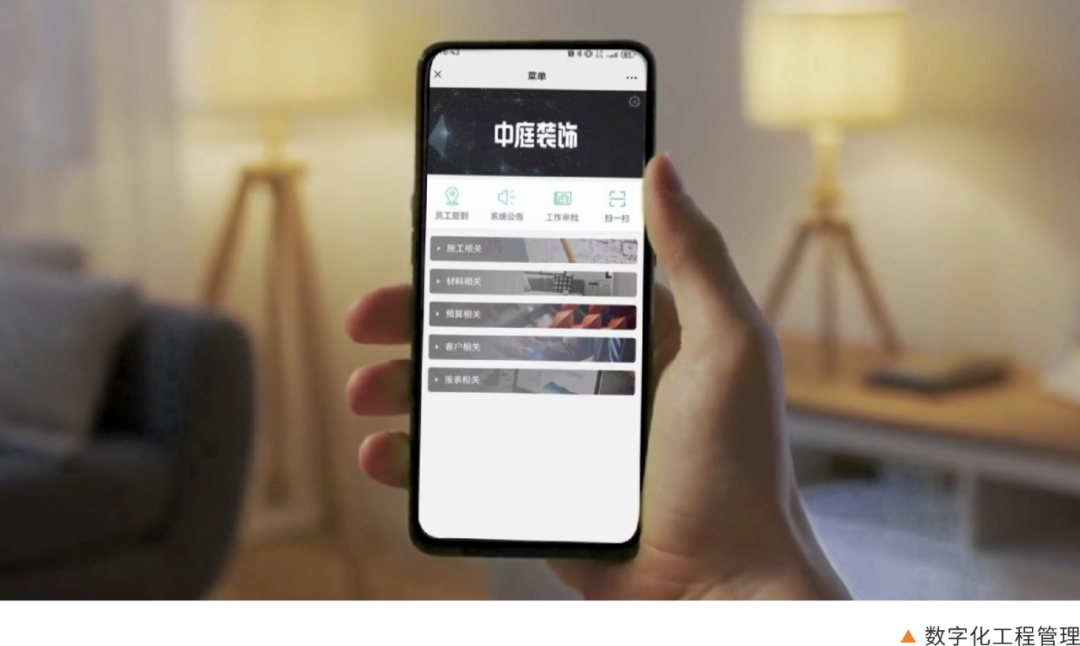 南寧新房裝修怎么選裝修公司？