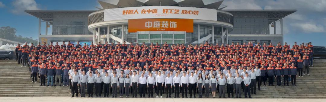 南寧新房裝修怎么選裝修公司？