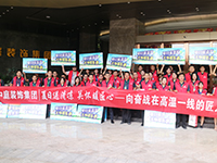 《年中工地大巡檢》第九期——夏日送清涼，向奮戰(zhàn)在高溫一線的匠人致敬！