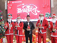 Merry Xmas| 世上本無圣誕老人，所有的驚喜都來自愛你的人