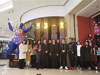 來(lái)自四海，齊聚一家，和優(yōu)秀的人一起變得更優(yōu)秀！