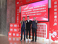 中庭快訊 | “走出去，迎進(jìn)來(lái)”，構(gòu)建學(xué)習(xí)型企業(yè)
