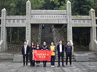 【先鋒引領(lǐng)，凝心聚力】烈士陵園“緬懷先烈”—中庭裝飾集團(tuán)黨支部清明祭祀