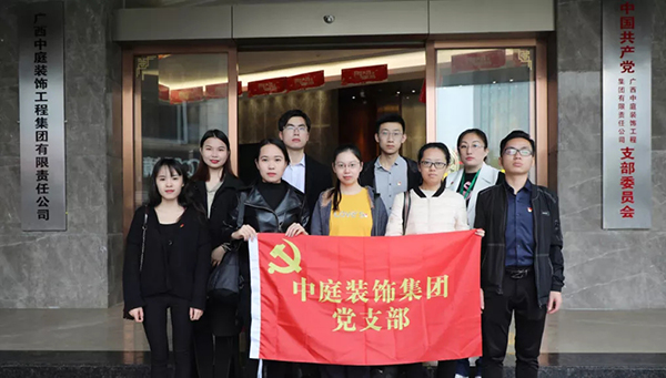 關愛兒童，讓愛飛揚——南寧市社會福利院公益行