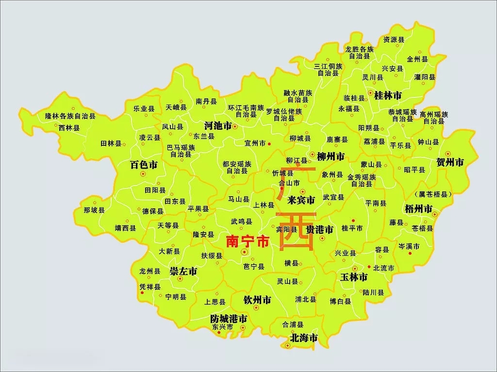 中庭裝飾集團黨支部 || “回顧歷史，不忘初心”
